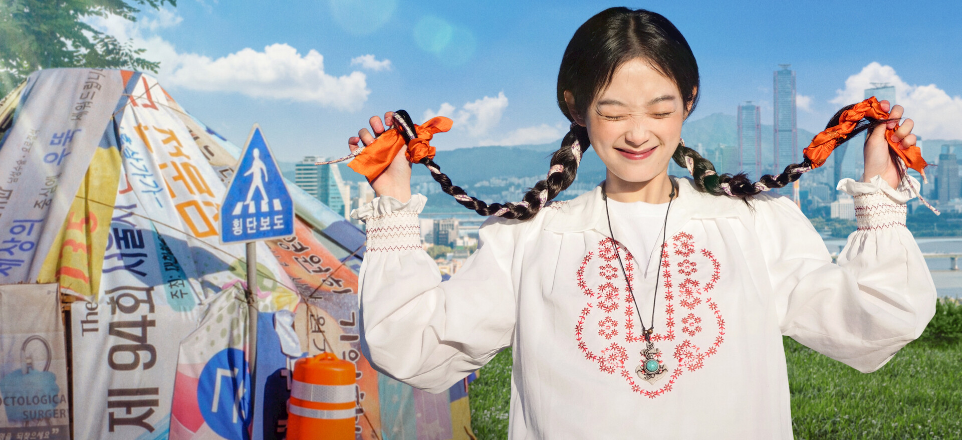 Imagem promocional oficial de Strong Girl Nam-soon na Netflix